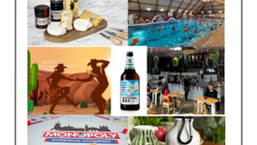 Summer Giveaway Enter To Win (1)