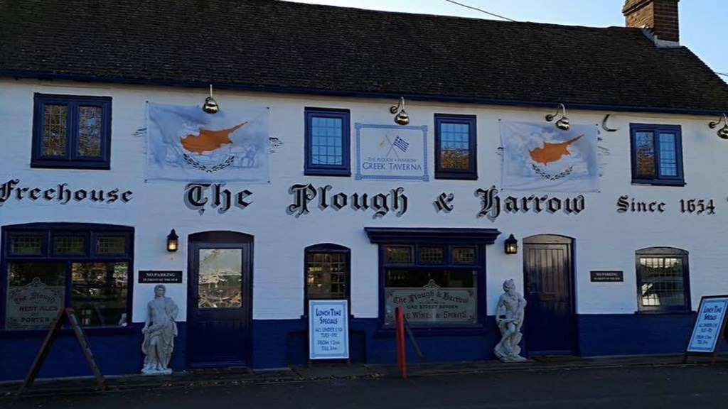 Exterior Plough & Harrow.jpg